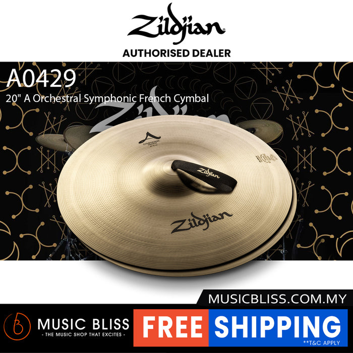 Zildjian 20" A Orchestral Symphonic French Cymbal - Pair