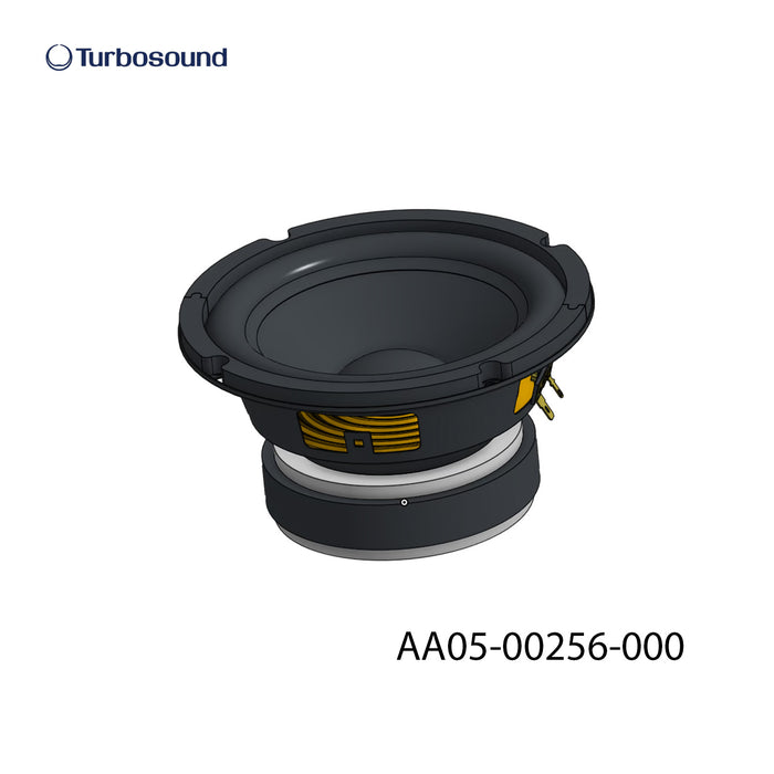 iP300 - Transducer Assemblies; Transducers, Low Frequency; 7 in; 16 ohm; 320 W
