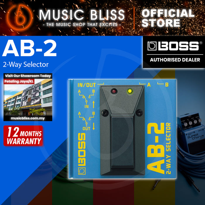 Boss AB-2 2-Way Selector Pedal
