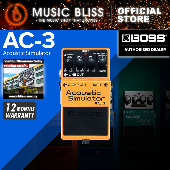 Boss AC-3 Acoustic Simulator Pedal