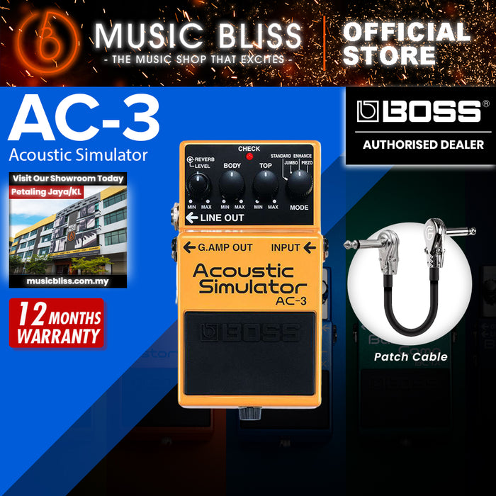 Boss AC-3 Acoustic Simulator Pedal