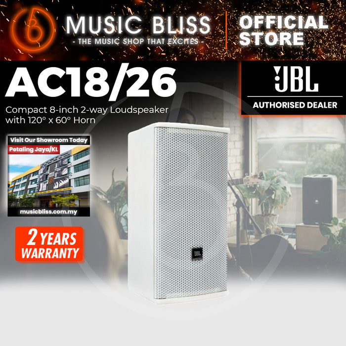 JBL AC18/26 1000W 8 inch Compact Passive Speaker - White