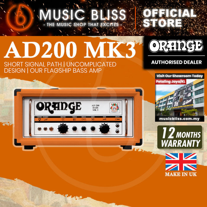 Orange AD200B MK 3 200-watt Bass Head (Made in UK)