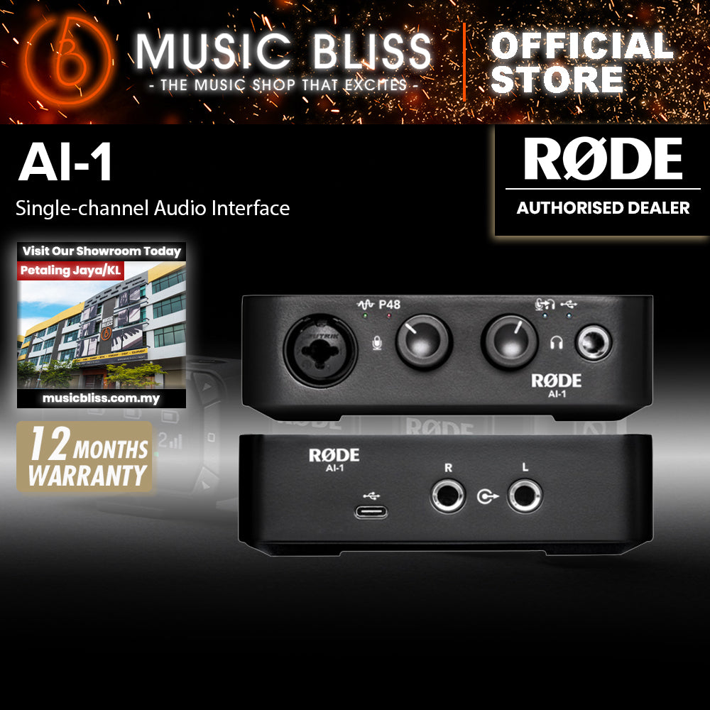 Rode USB Audio Interface