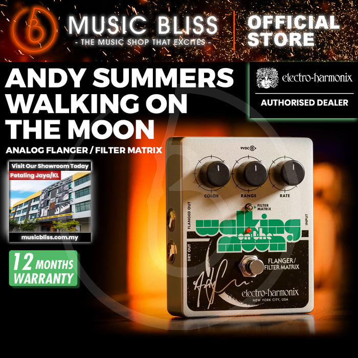 Electro Harmonix Andy Summers Walking on the Moon Flanger/Filter Matrix Pedal