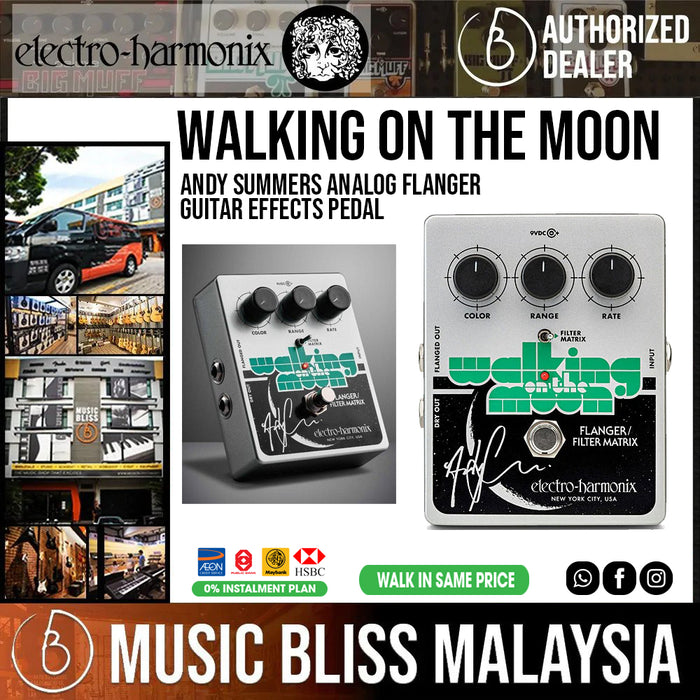 Electro Harmonix Andy Summers Walking on the Moon Flanger/Filter Matrix Pedal - Music Bliss Malaysia