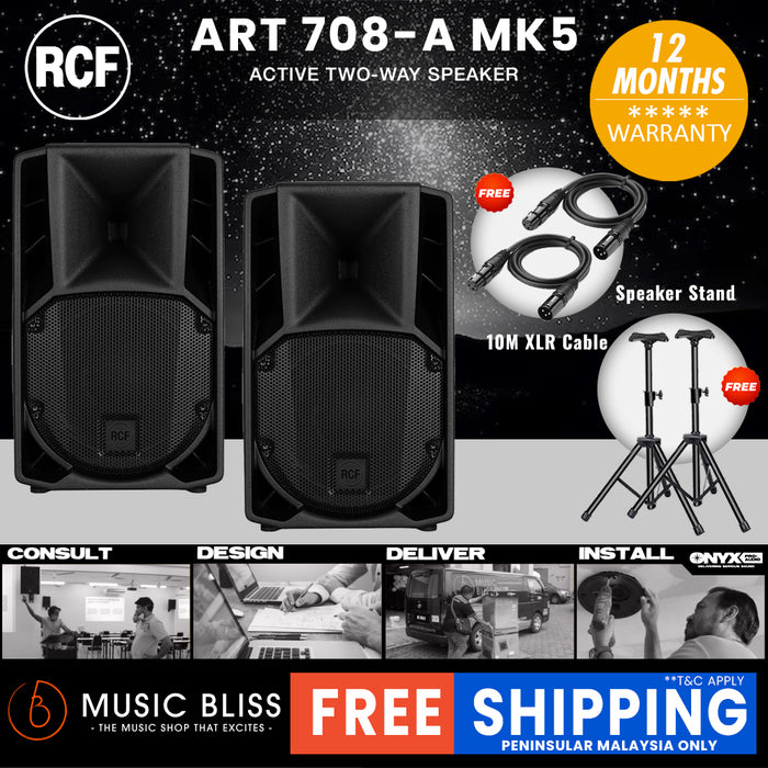 RCF ART 708-A MK5 8" 1400W 2-way Active Powered Speaker