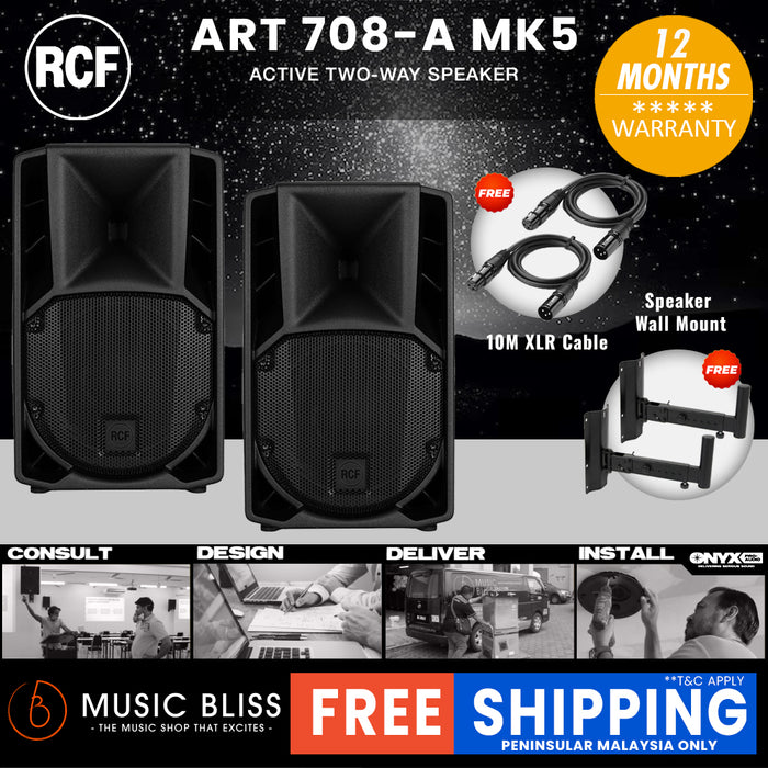 RCF ART 708-A MK5 8" 1400W 2-way Active Powered Speaker