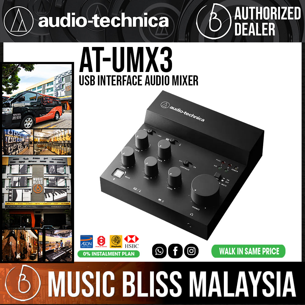 Audio Technica AT-UMX3 USB Interface Audio Mixer | Music Bliss