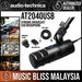 Audio Technica AT2040USB Dynamic Broadcast USB Microphone - Music Bliss Malaysia