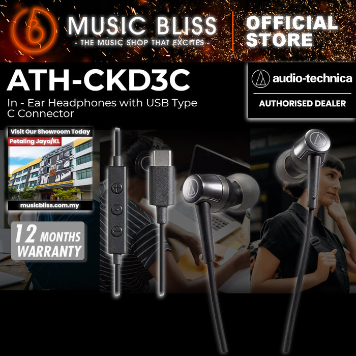 Audio Technica ATH-CKD3C In-Ear Headphones with USB Type-C Connector - Black