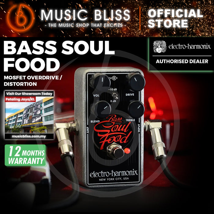 Electro Harmonix Bass Soul Food Transparent Bass Overdrive Pedal