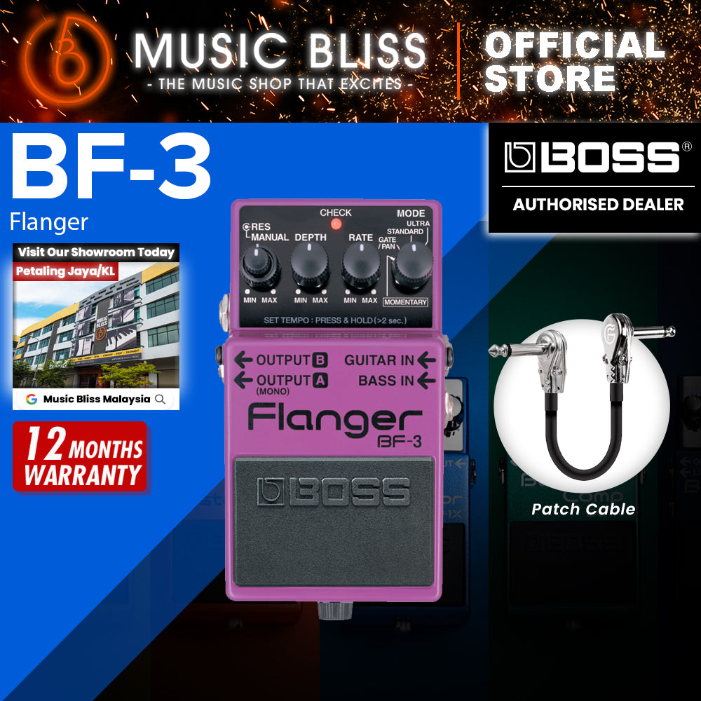 Boss BF-3 Flanger Guitar Effects Pedal (BF3) | Music Bliss Malaysia