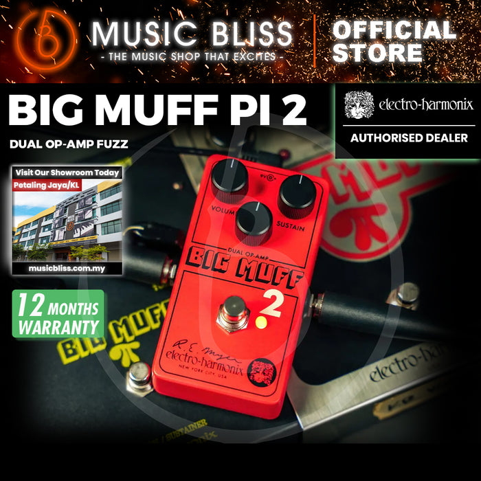 Electro-Harmonix Big Muff Pi 2 Fuzz Pedal