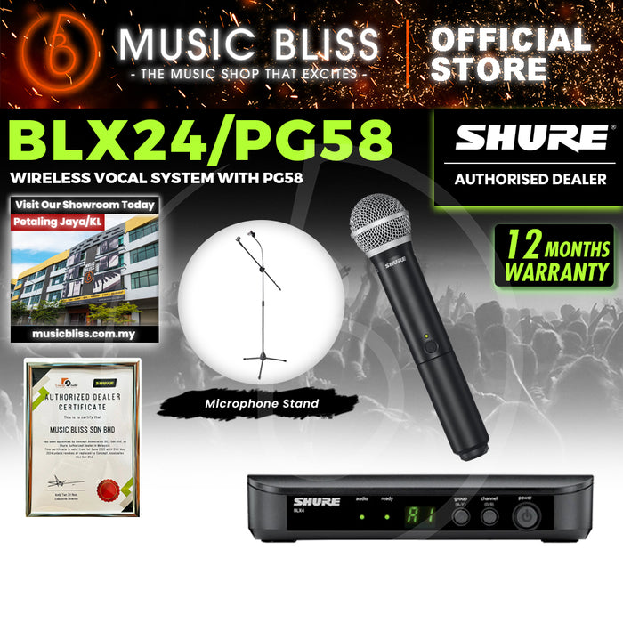 Shure BLX24/PG58 Wireless Handheld Microphone System, BLX4 Receiver & BLX2/PG58 Handheld Transmitter
