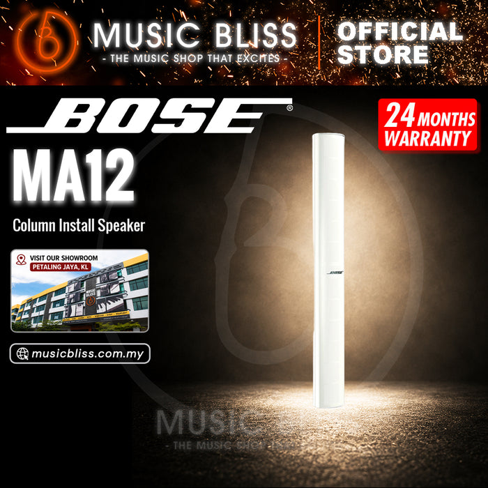 Bose Panaray MA12 Modular Vertical Line-Array Loudspeaker - White