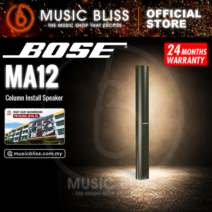 Bose Panaray MA12 Modular Vertical Line-Array Loudspeaker - Black