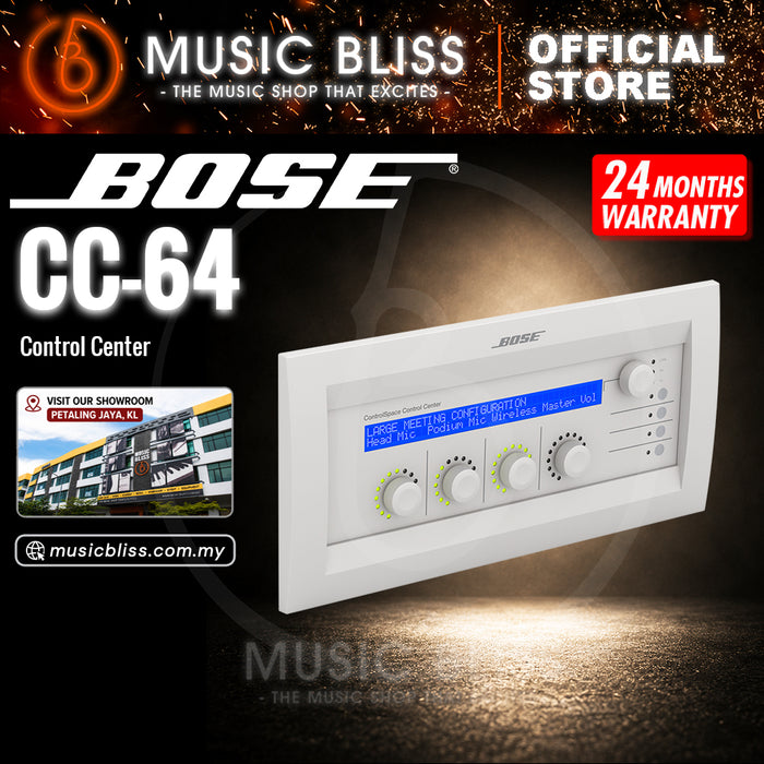Bose ControlSpace CC-64 Control Center - White