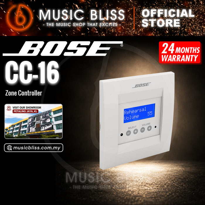 Bose ControlSpace CC-16 Zone Controller - White