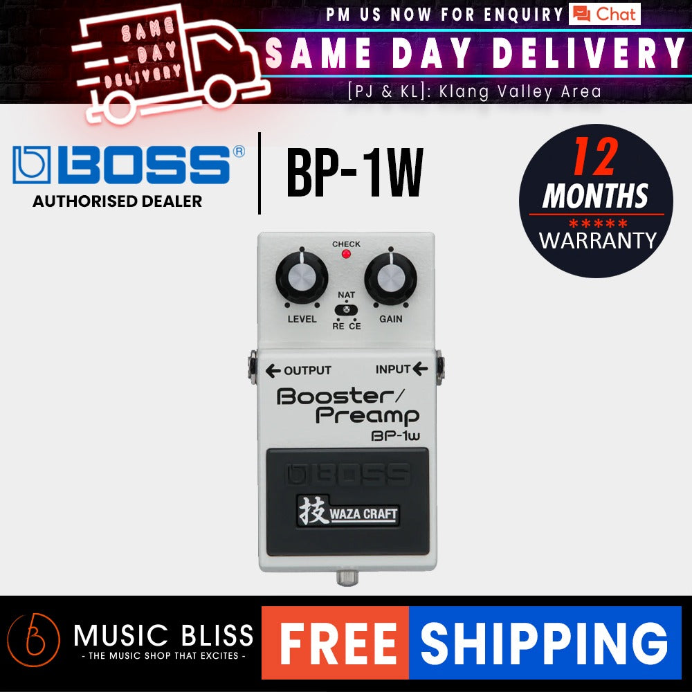 Boss BP-1W Boost, Overdrive and Preamp Effects Pedal | Music