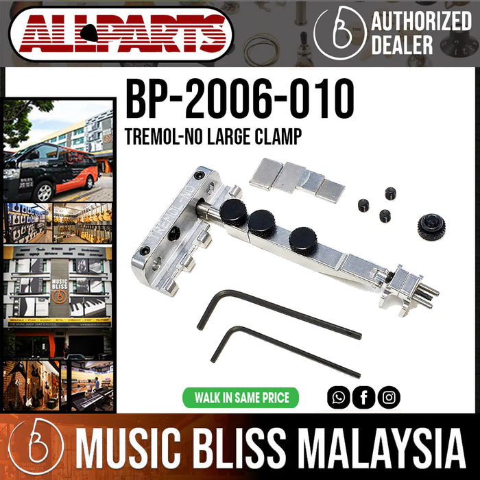 ALLPARTS オールパーツ BP-2006-010 Tremol-No Large Clamp トレモールノー ラージクランプタイプ ALLPARTS オールパーツ BP-2006-010 Tremol-No Large Clamp トレモール