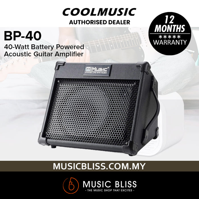 Cool Music BP-40 40-Watt Battery Powered Acoustic Guitar Amplifier