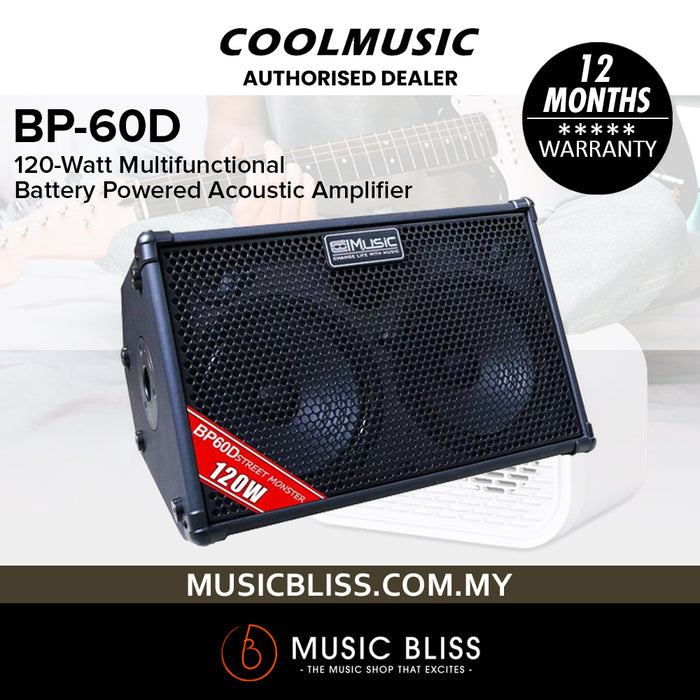 Cool Music BP-60D 120-Watt Multifunctional Battery Powered Acoustic Amplifier