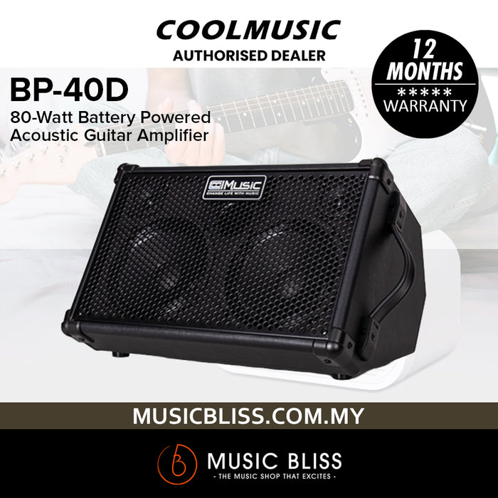 Cool Music BP-40D 80-Watt Battery Powered Acoustic Guitar Amplifier - Black