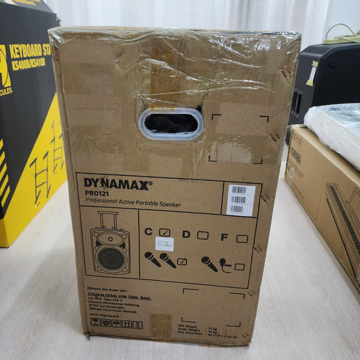 B STOCK (BS-205) Dynamax PRO121C 12" Active Speaker with USB, Bluetooth and 2 x Handheld Microphone