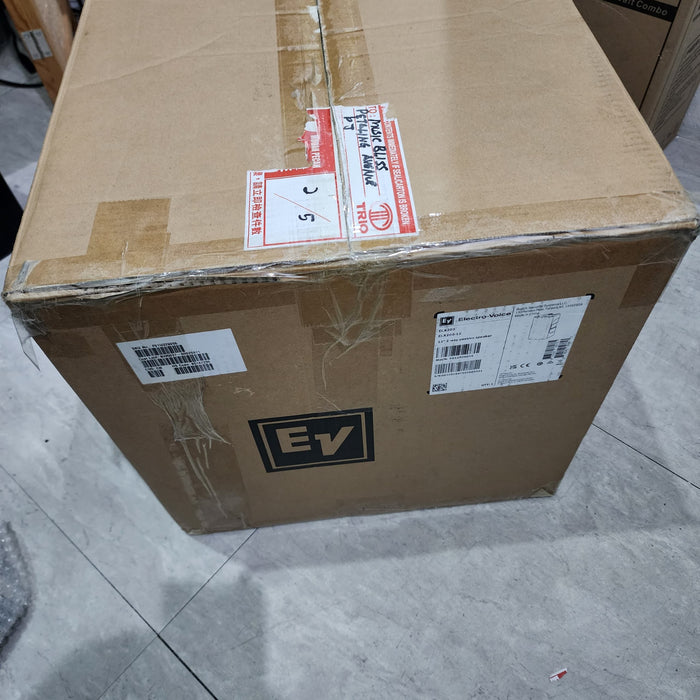 B STOCK (BS-256) M-Audio BX5 D3 5 inch Powered Studio Monitor (Unit)