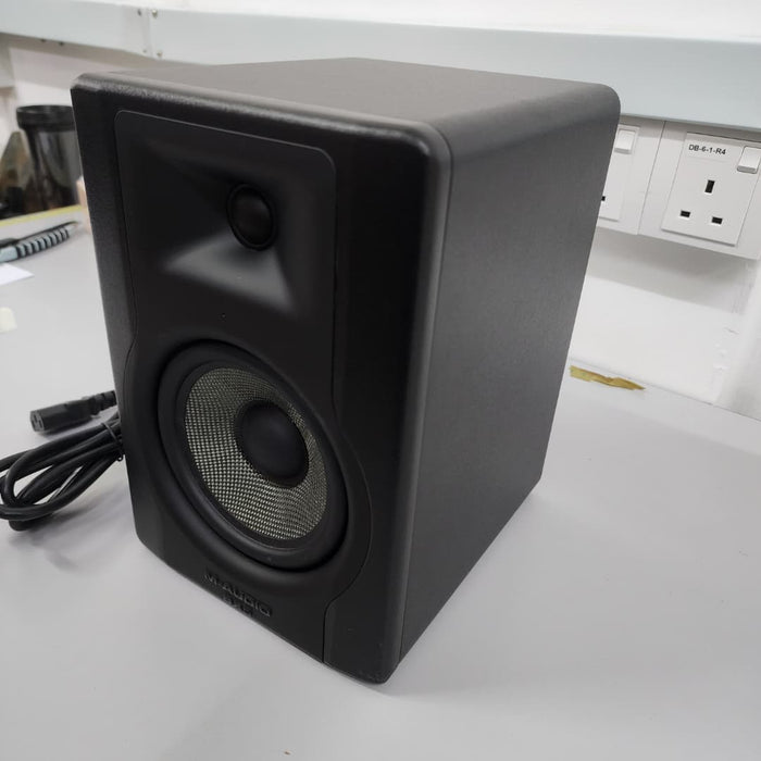 B STOCK (BS-256) M-Audio BX5 D3 5 inch Powered Studio Monitor (Unit)