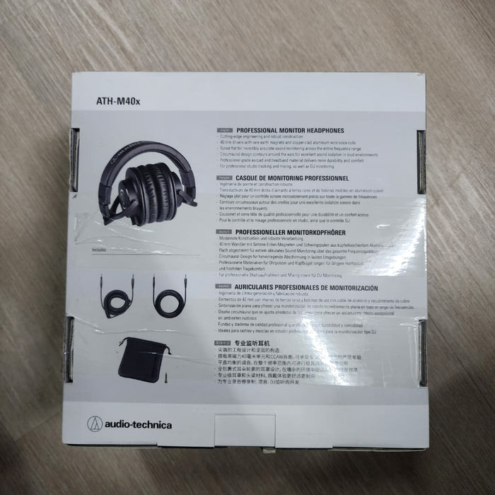 B STOCK (BS-395) Audio Technica ATH-M40x Professional Monitor Headphone