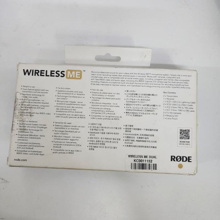 B STOCK (BS-591) Rode Wireless ME Dual Clip-on Microphone System - Black