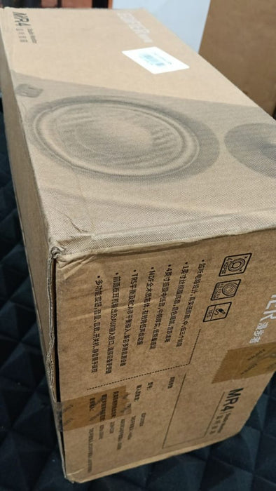 B STOCK (BS-727) Edifier MR4 Active Studio Monitor Speakers (Pair) - Black