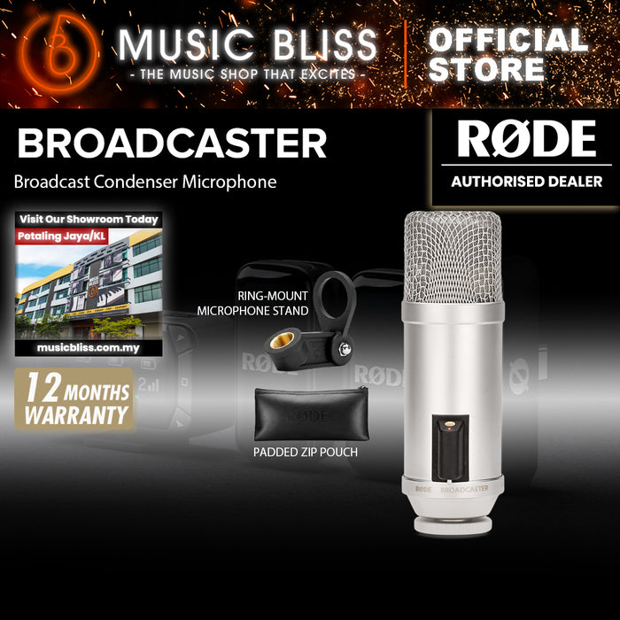 Rode Broadcaster Large-diaphragm Broadcast Condenser Mic with On-Air Indicator 10 Years Warranty [Made in Australia]