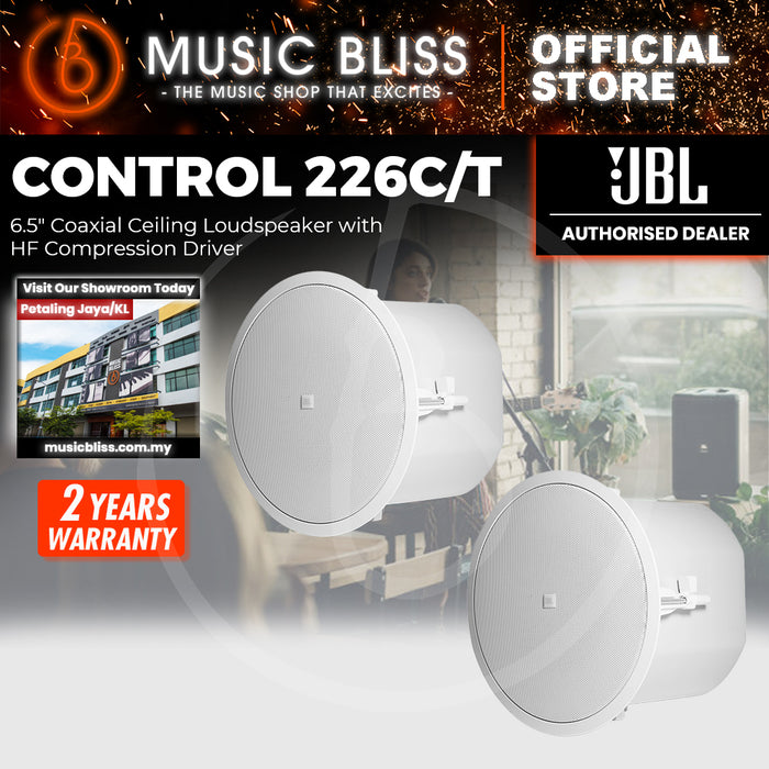 JBL Control 226C/T 6.5" Coaxial Ceiling Loudspeaker with HF Compression Driver - Pair