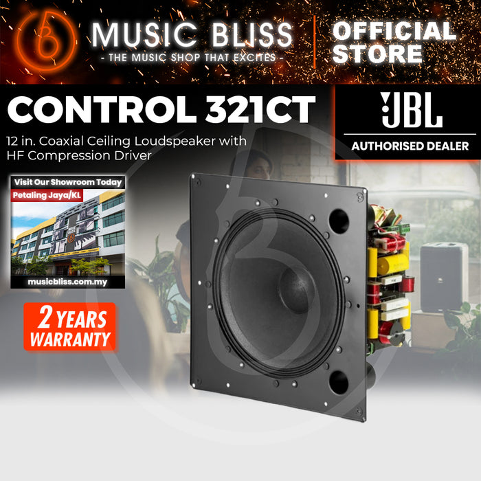 JBL Control 321CT 12" Coaxial Ceiling Loudspeaker with HF Compression Driver