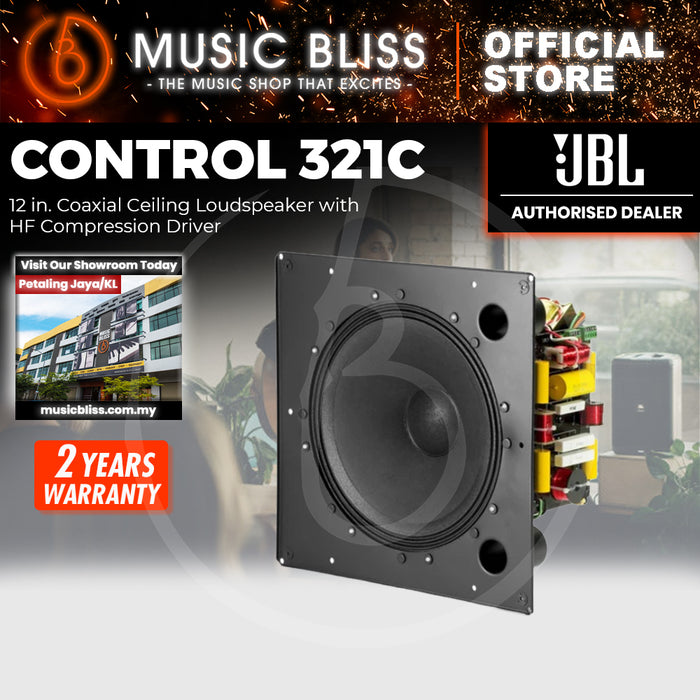 JBL Control 321C 12" Coaxial Ceiling Loudspeaker with HF Compression Driver