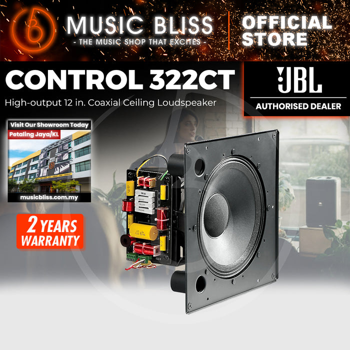 JBL Control 322CT 12" High-output Coaxial Ceiling Loudspeaker