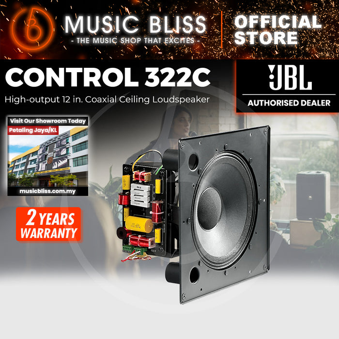 JBL Control 322C 12" High-output Coaxial Ceiling Loudspeaker
