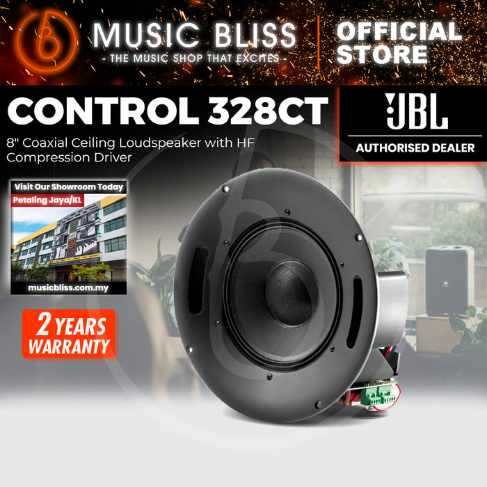 JBL Control 328CT 8" Coaxial Ceiling Loudspeaker with HF Compression Driver