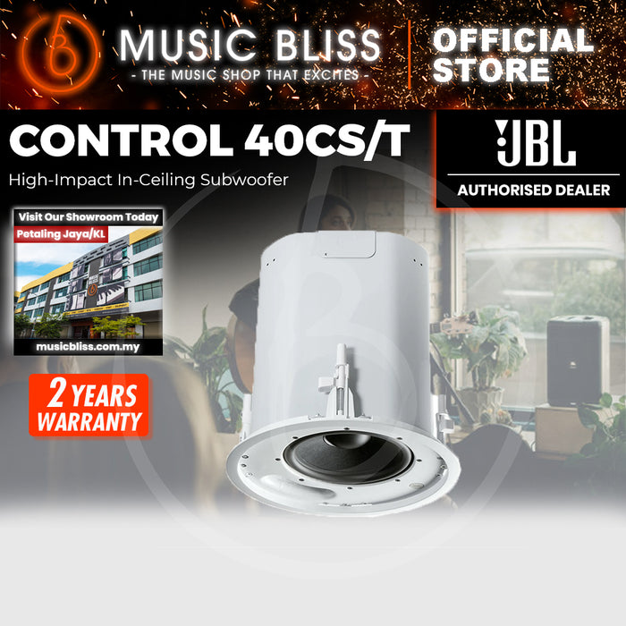 JBL Control 40CS/T High-Impact In-Ceiling Subwoofer
