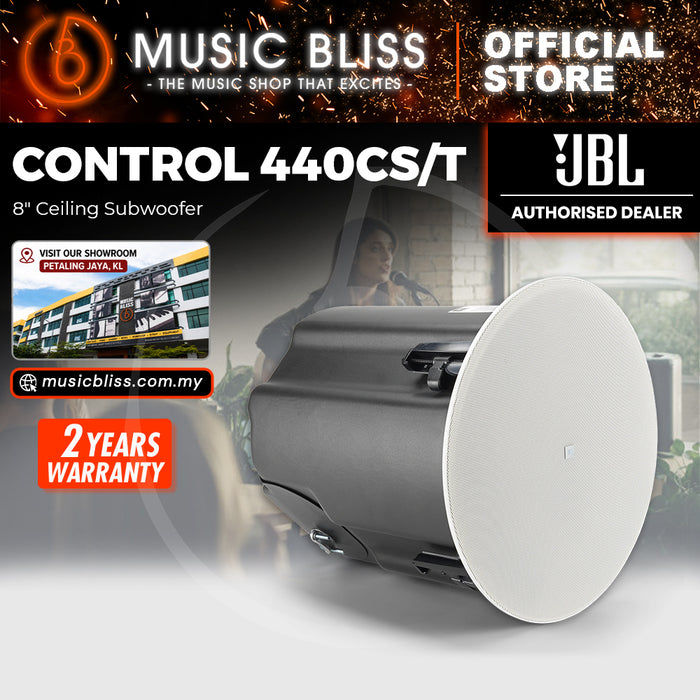 JBL Control 440CS/T 8" Ceiling Subwoofer
