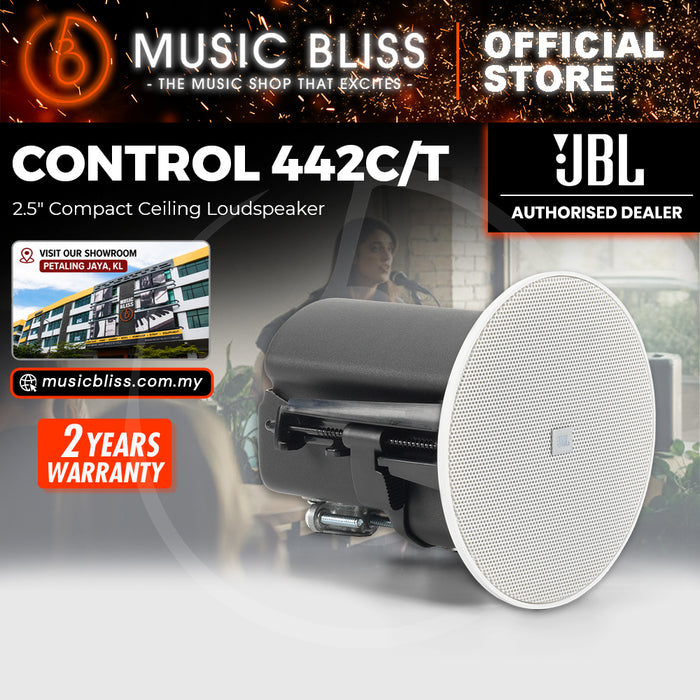 JBL Control 442C/T 2.5" Compact Ceiling Loudspeaker