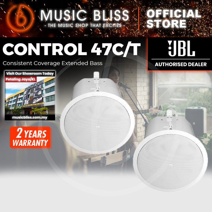 JBL Control 47C/T 6.5" 2-Way 150W Coaxial Ceiling Loudspeakers - Pair