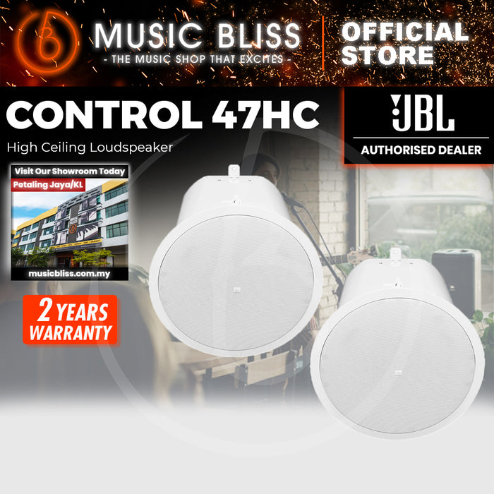 JBL Control 47HC 6.5" 2-Way 150W High Ceiling Loudspeakers - Pair