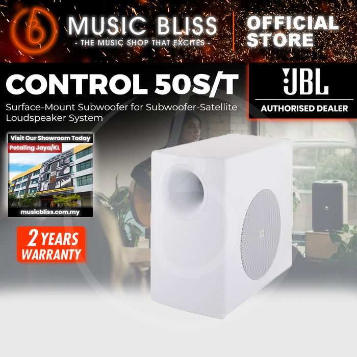 JBL Control 50S/T Surface-Mount Subwoofer for Subwoofer-Satellite Loudspeaker System - White