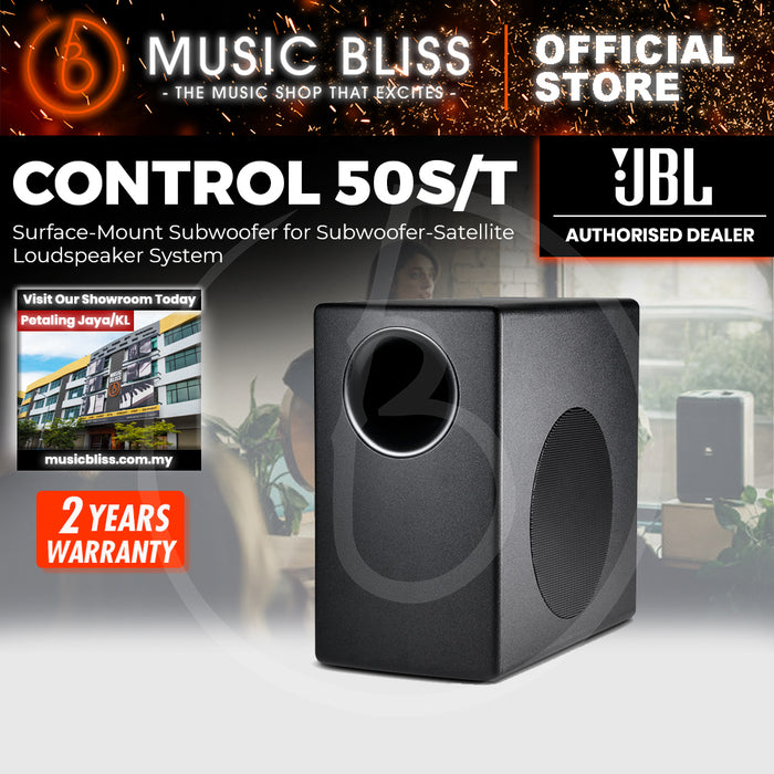 JBL Control 50S/T Surface-Mount Subwoofer for Subwoofer-Satellite Loudspeaker System - Black