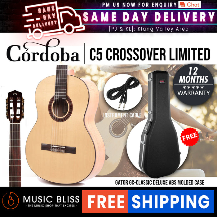 Cordoba C5 Crossover Limited Classical Guitar - Solid Top, Spalted Maple Back & Sides