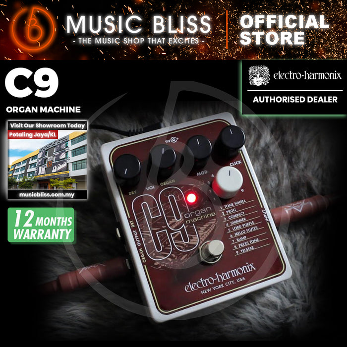 Electro Harmonix C9 Organ Machine Guitar Effects Pedal